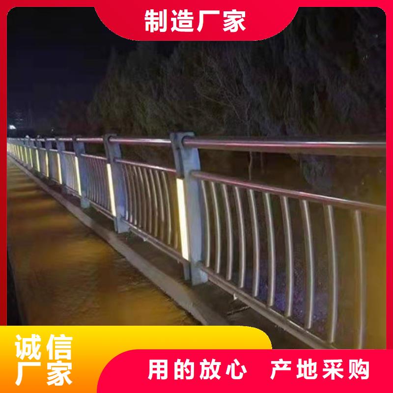 景观护栏-【市政护栏】今日新品