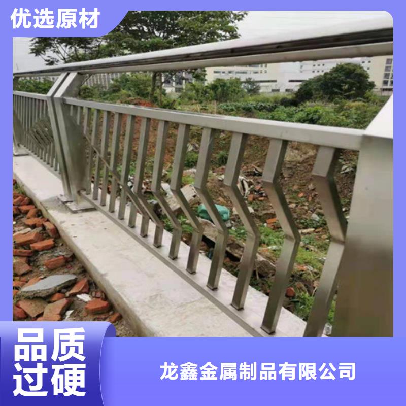 不锈钢复合管桥梁护栏