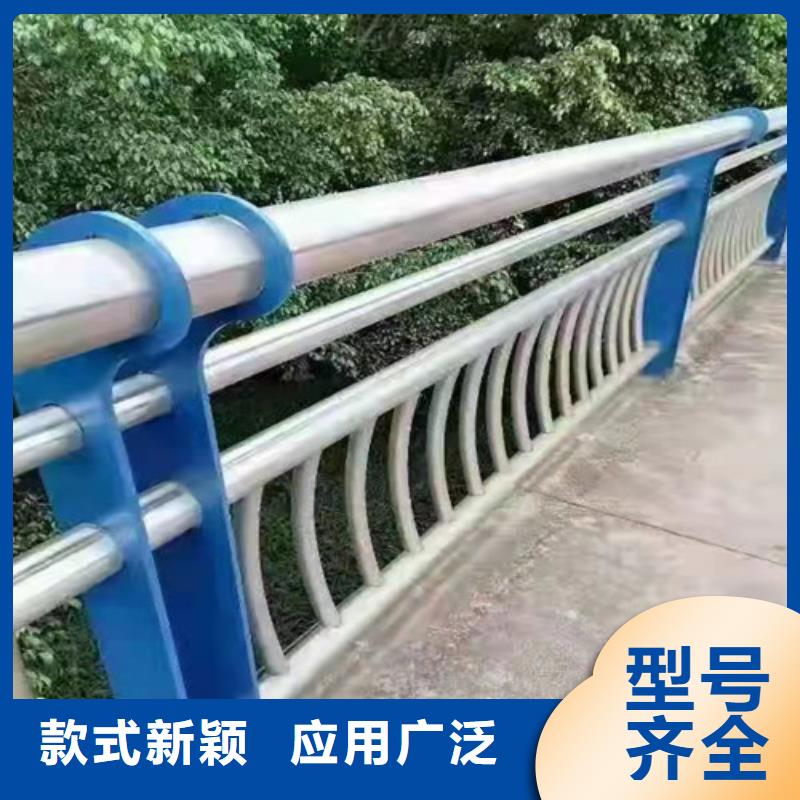 201不锈钢栏杆