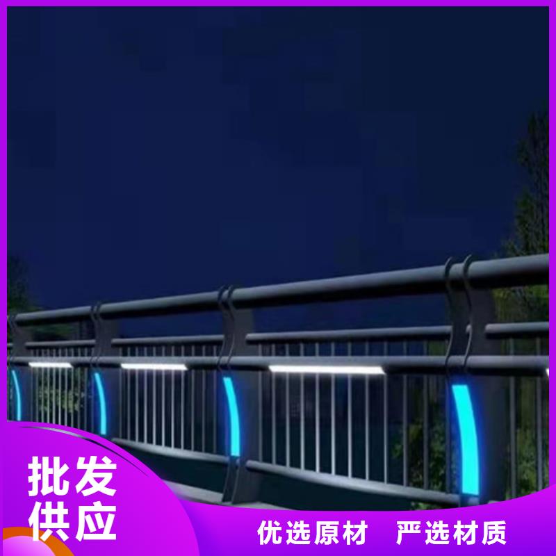景观护栏防撞护栏厂家从源头保证品质