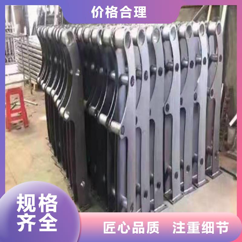 不锈钢复合管栏杆