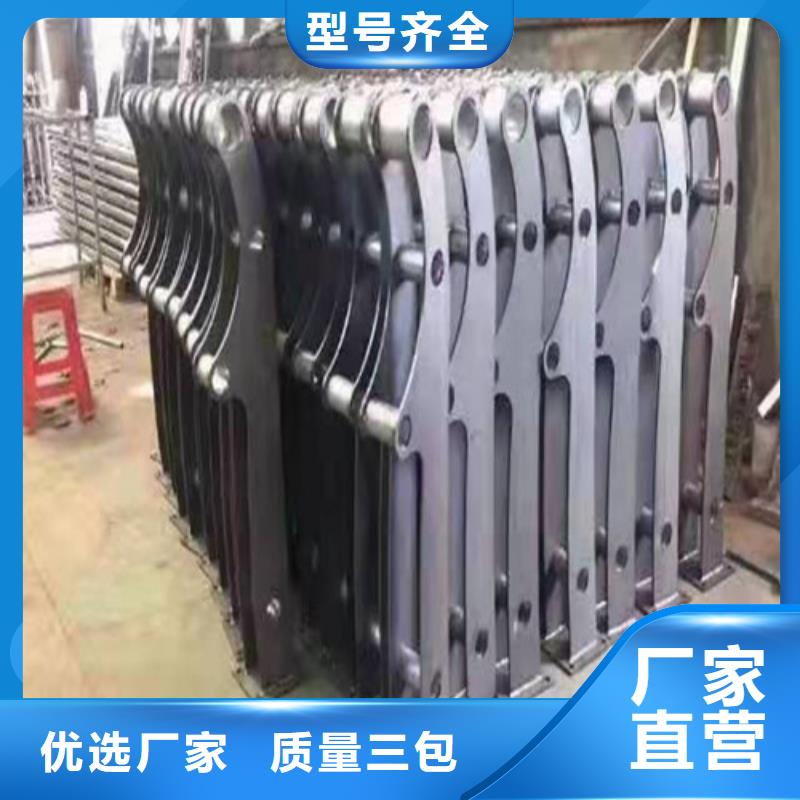 景观护栏防撞护栏价格放心选购