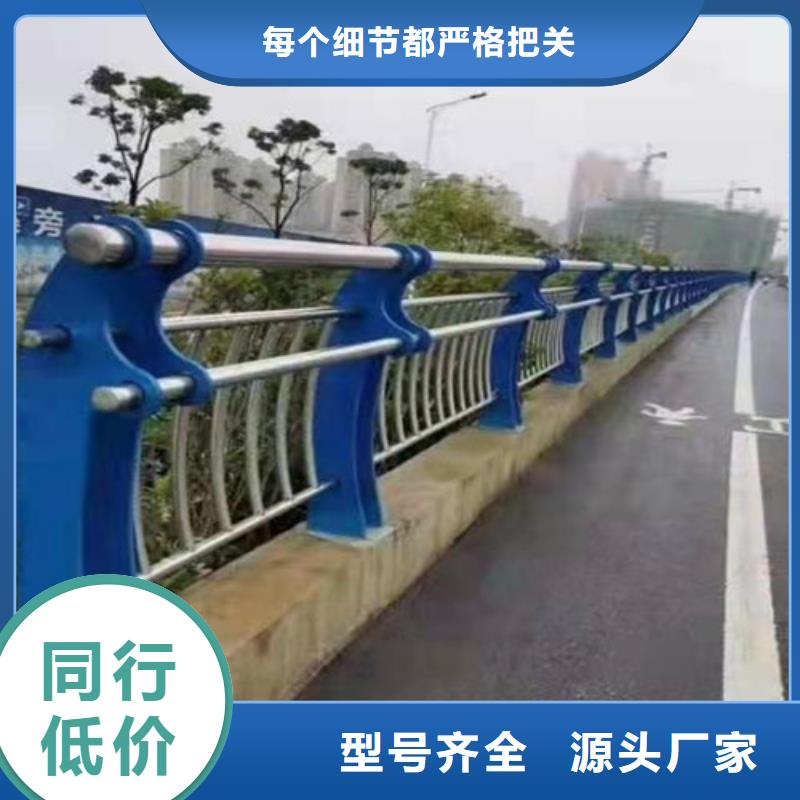 不锈钢绳索护栏