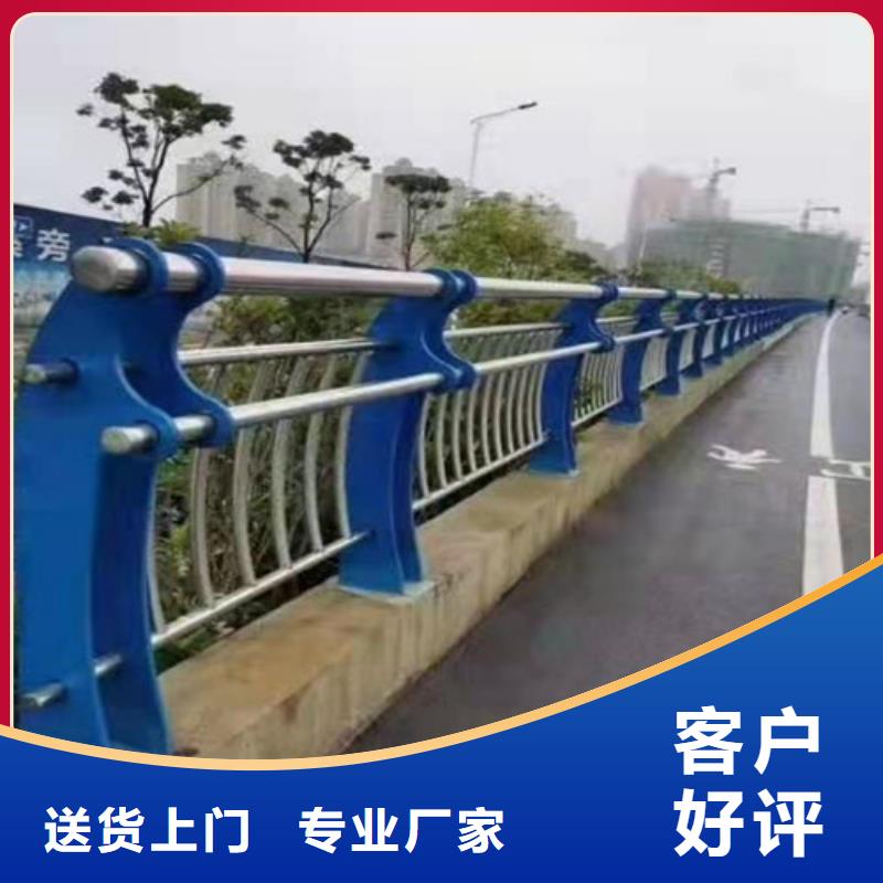 锌钢栏杆