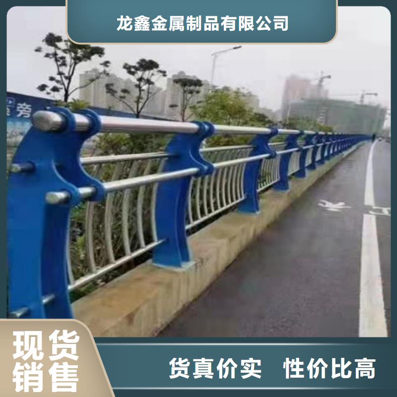 不锈钢复合管栏杆