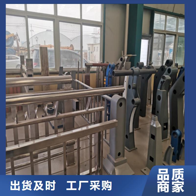 【景观护栏-防撞护栏价格一站式供应厂家】