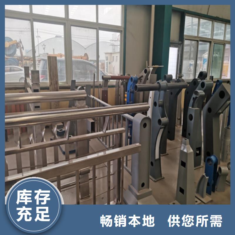 景观护栏防护栏性能稳定