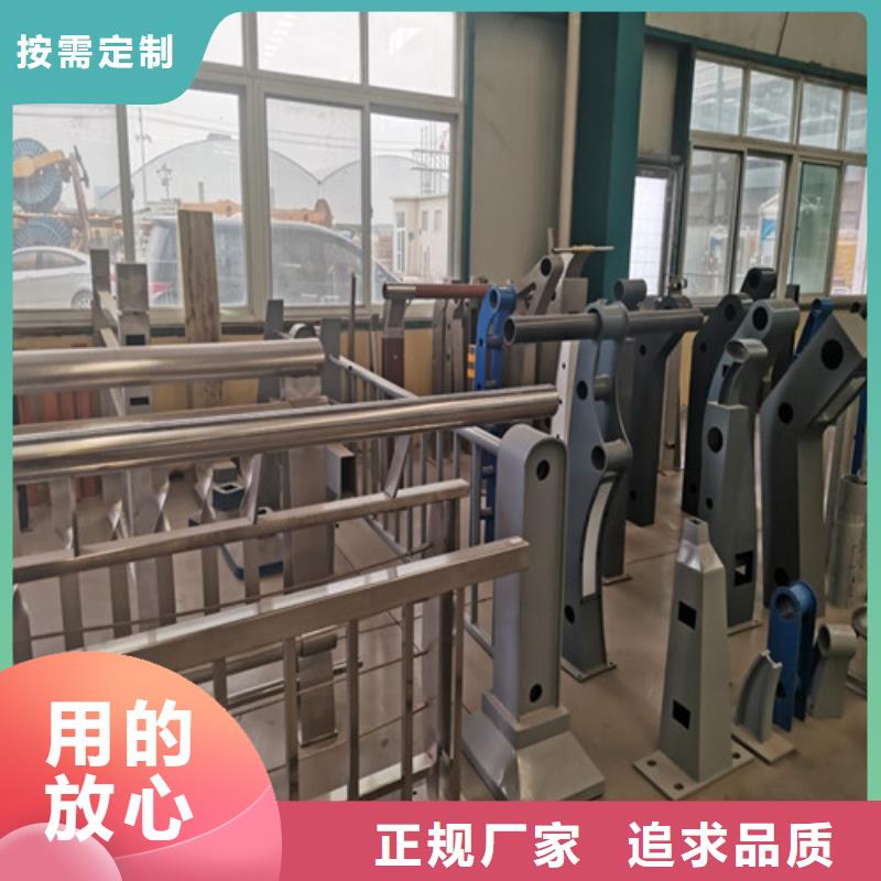 不锈钢碳素钢复合管栏杆