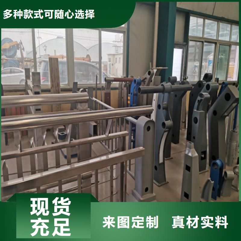 桥梁护栏