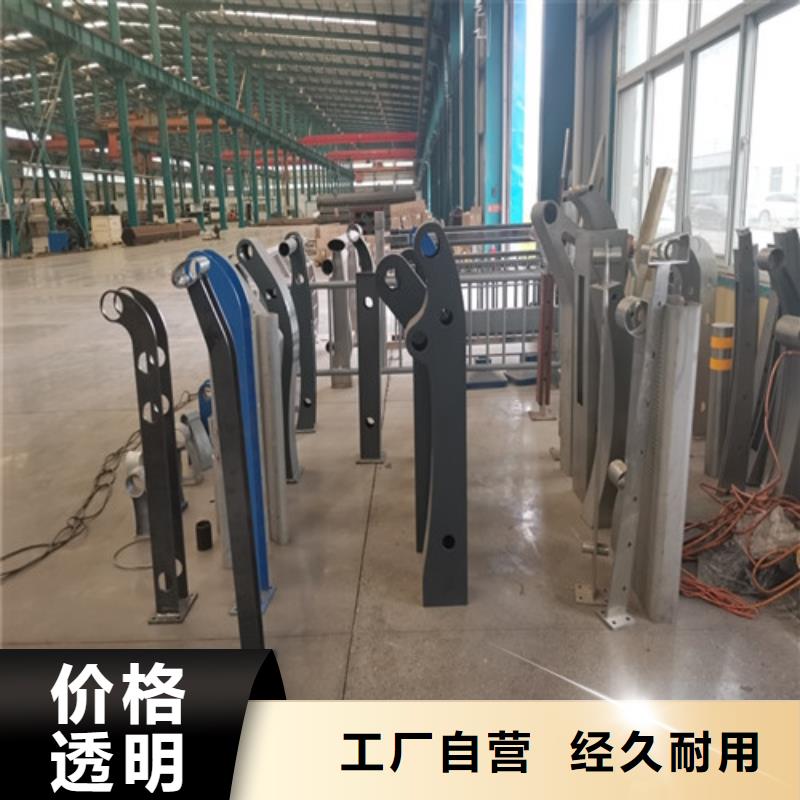 【景观护栏防撞护栏厂家厂诚信经营】