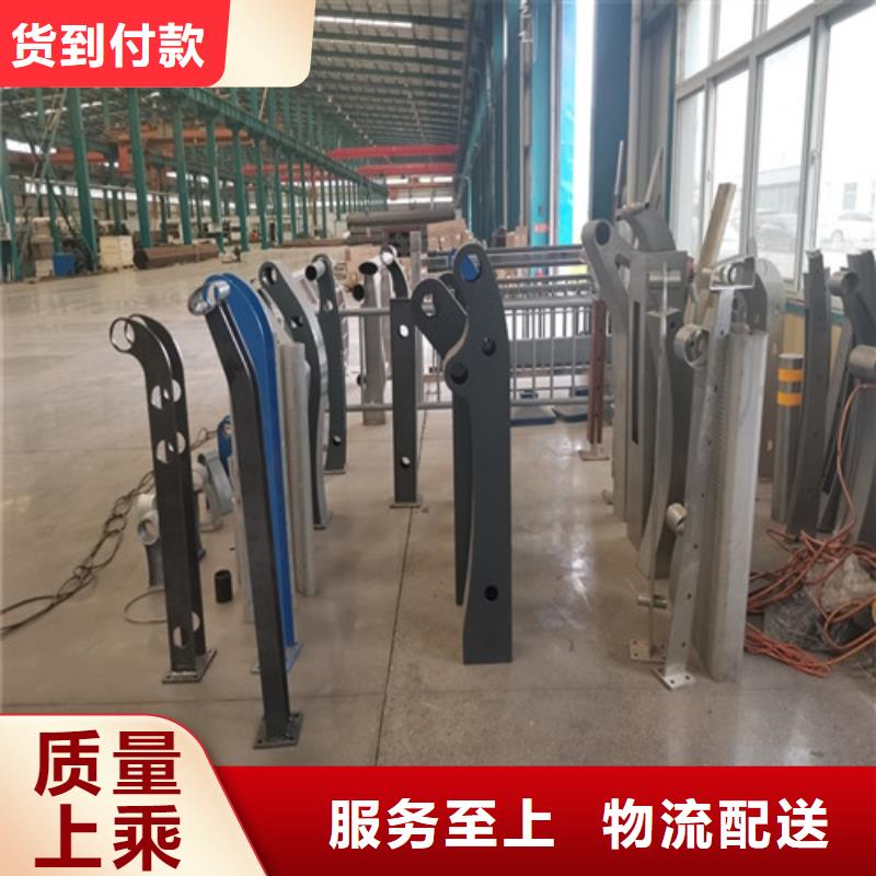 景观护栏防撞护栏价格放心选购