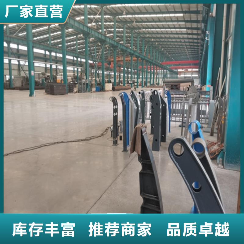 景观护栏防撞护栏厂家采购无忧
