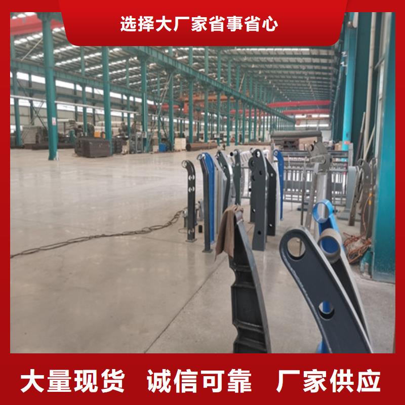 不锈钢复合管栏杆