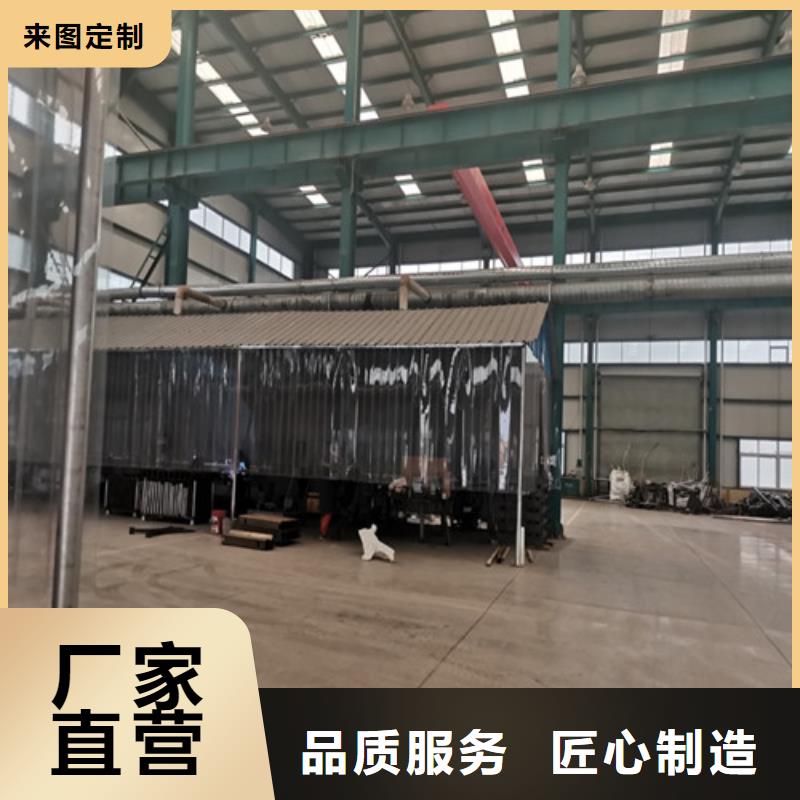 高铁不锈钢护栏