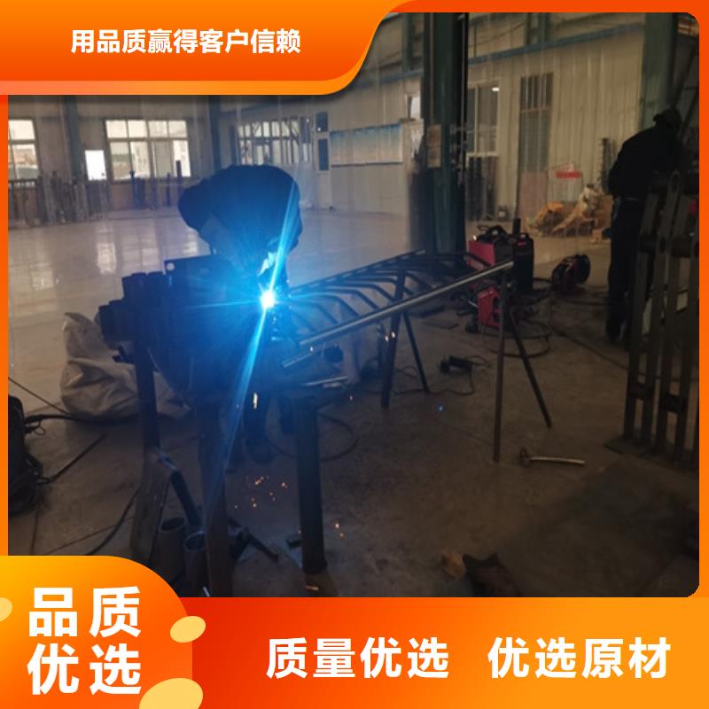 防撞护栏