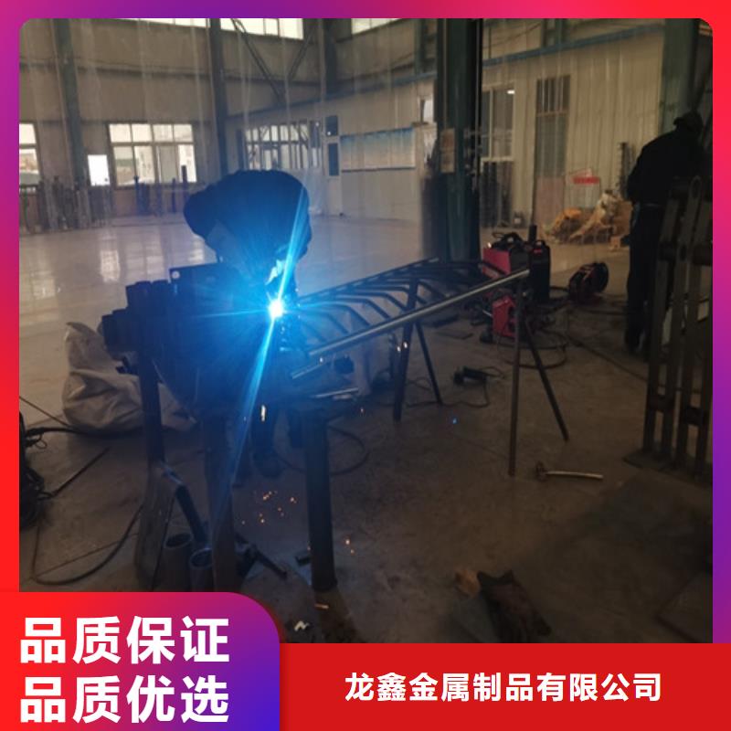 铝合金护栏