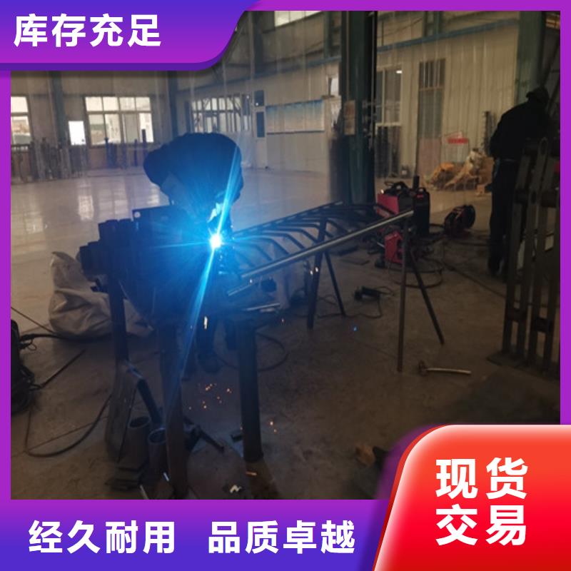 景观护栏不锈钢桥梁护栏海量库存