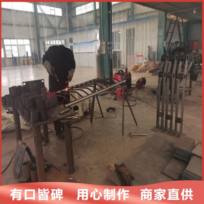 不锈钢栏杆