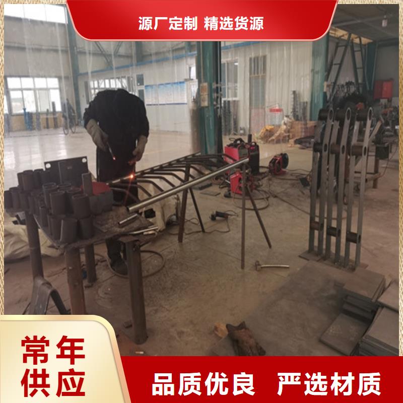 琼海市不锈钢复合管楼梯栏杆