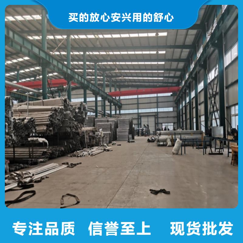 不锈钢栏杆