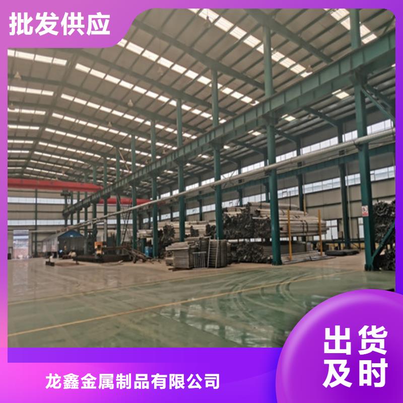 桥梁护栏