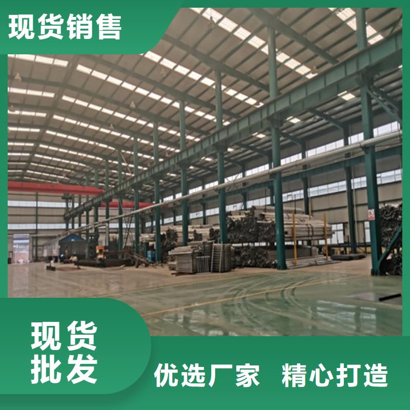 琼海市不锈钢复合管楼梯栏杆