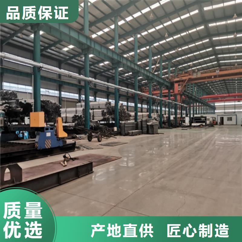 铝合金护栏