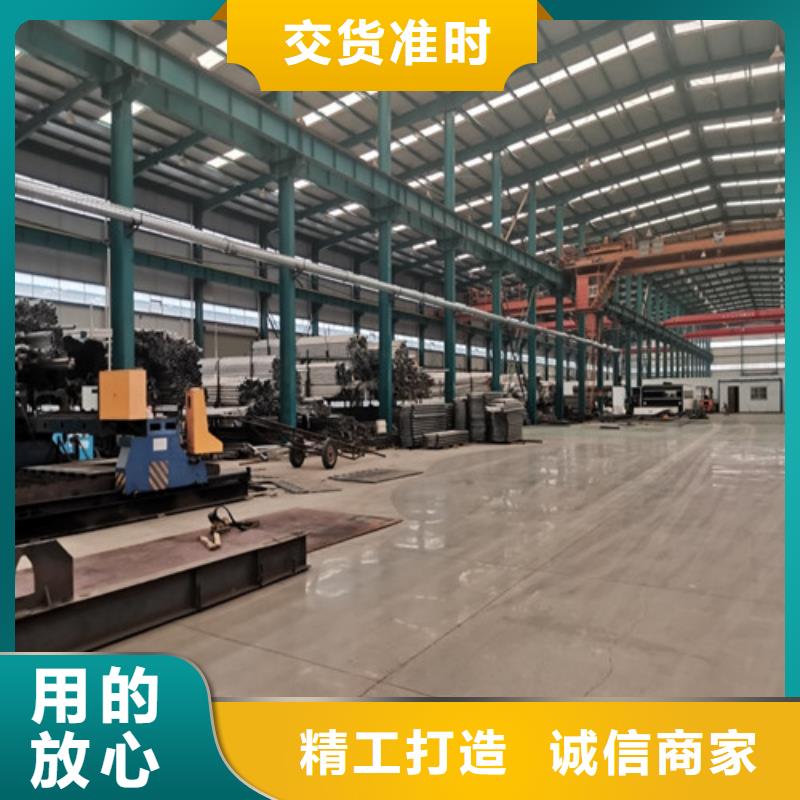 201不锈钢复合管栏杆