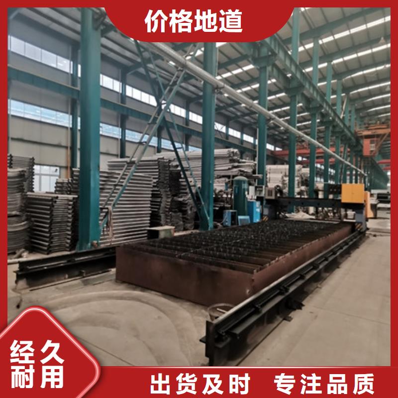 景观护栏防撞护栏厂家从源头保证品质