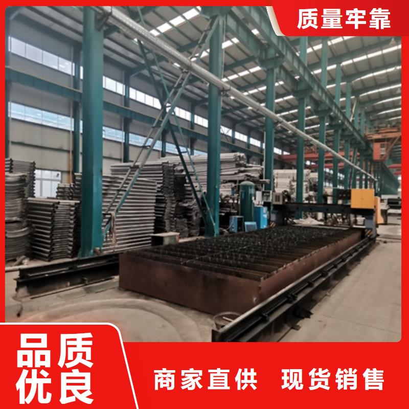 桥梁护栏