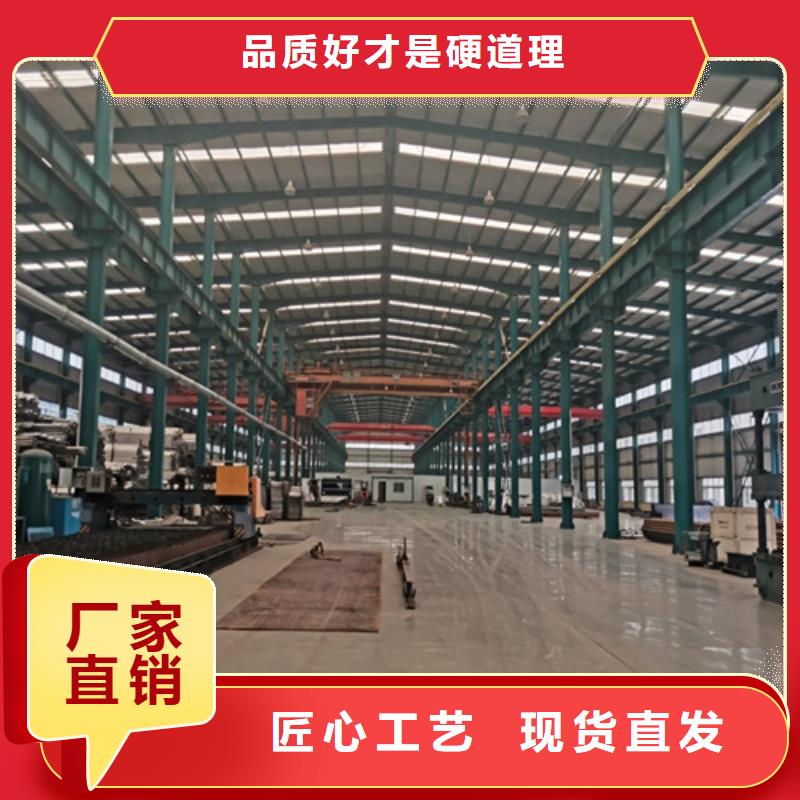 桥梁护栏