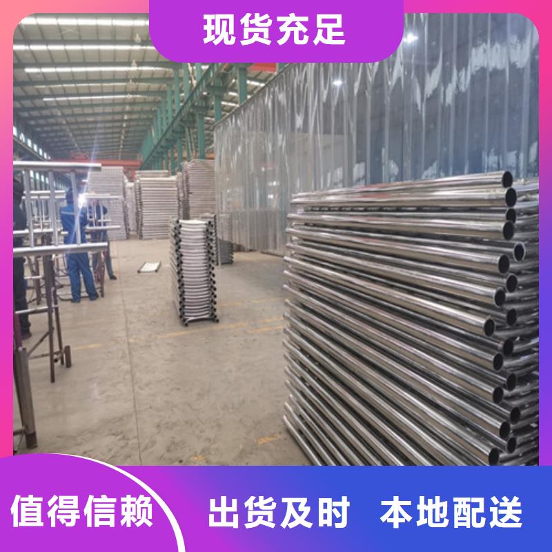 桥梁护栏