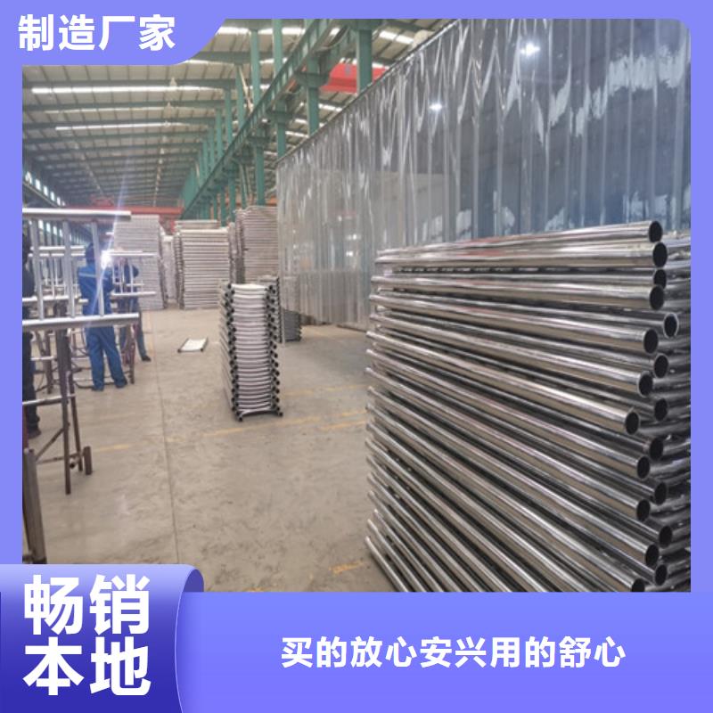 桥梁护栏
