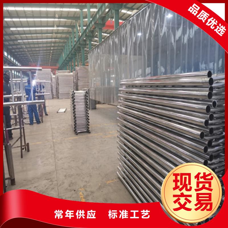 景观护栏防撞护栏厂家从源头保证品质