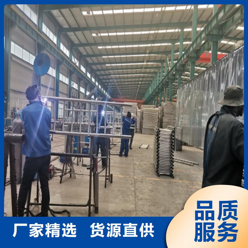 桥梁护栏