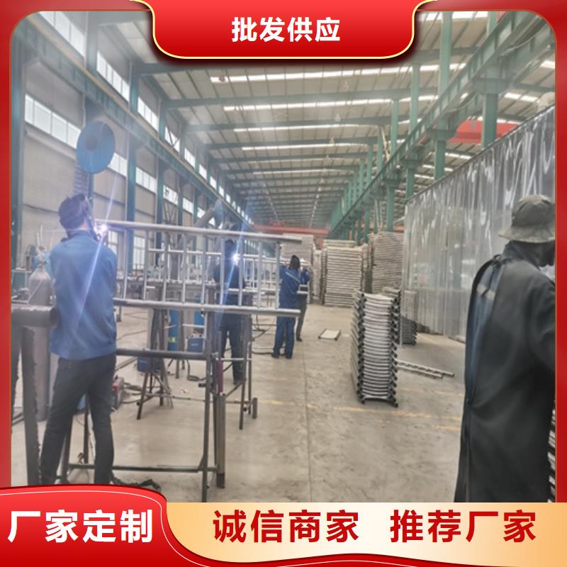 不锈钢碳素钢复合管