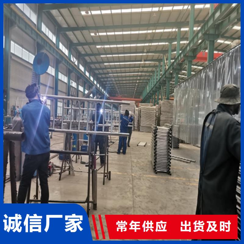 景观护栏防撞护栏厂家从源头保证品质