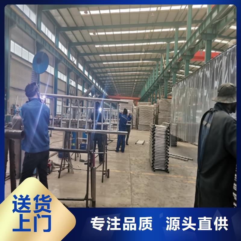 防撞护栏