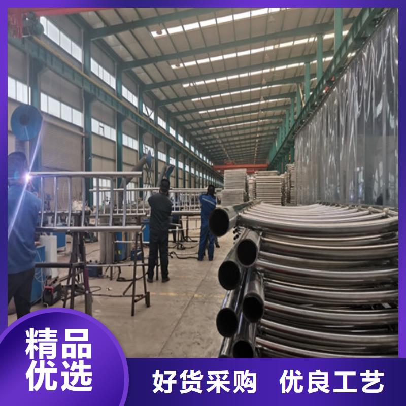 琼中县304防撞栏杆