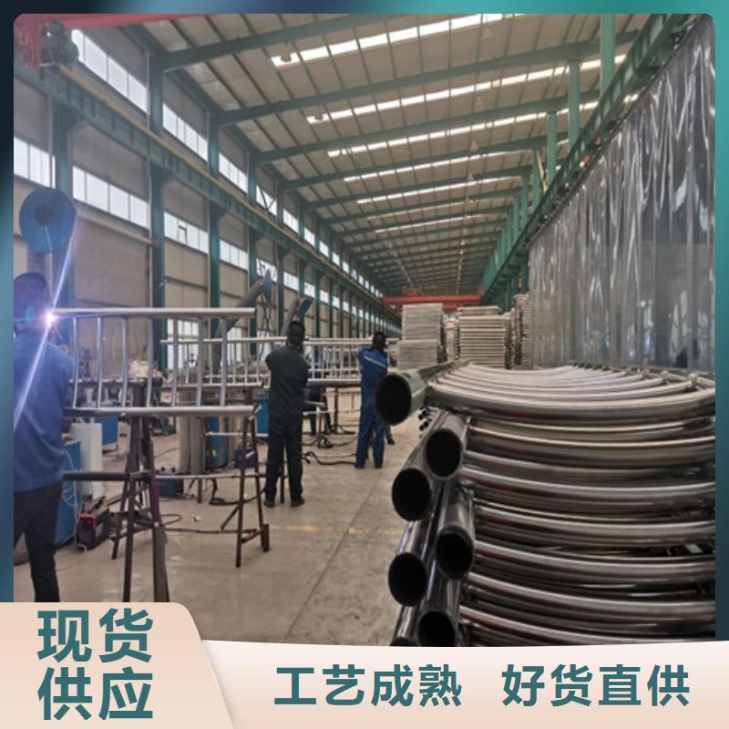 桥梁护栏