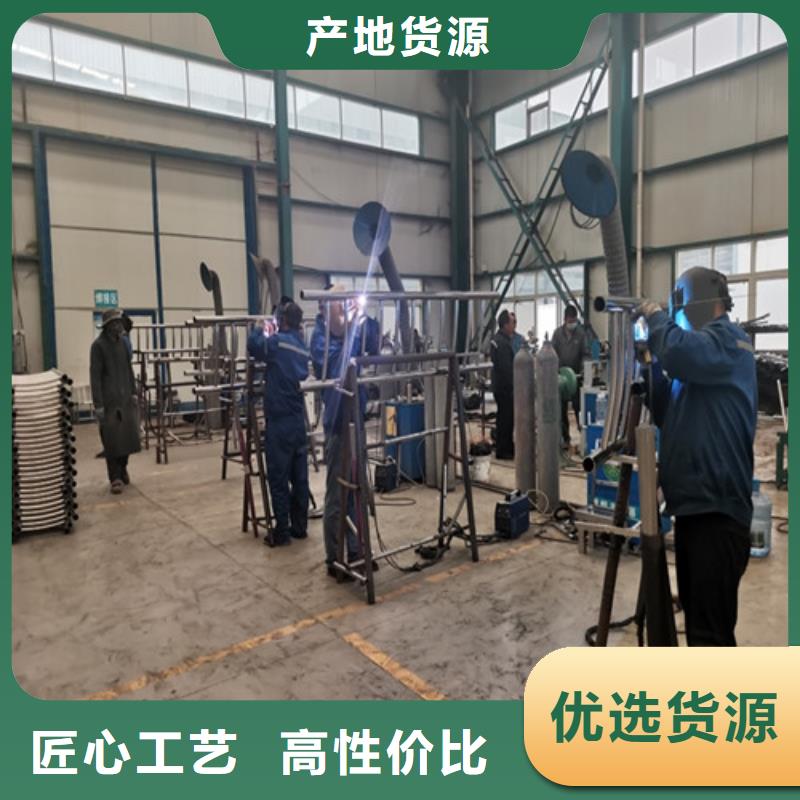 防撞护栏