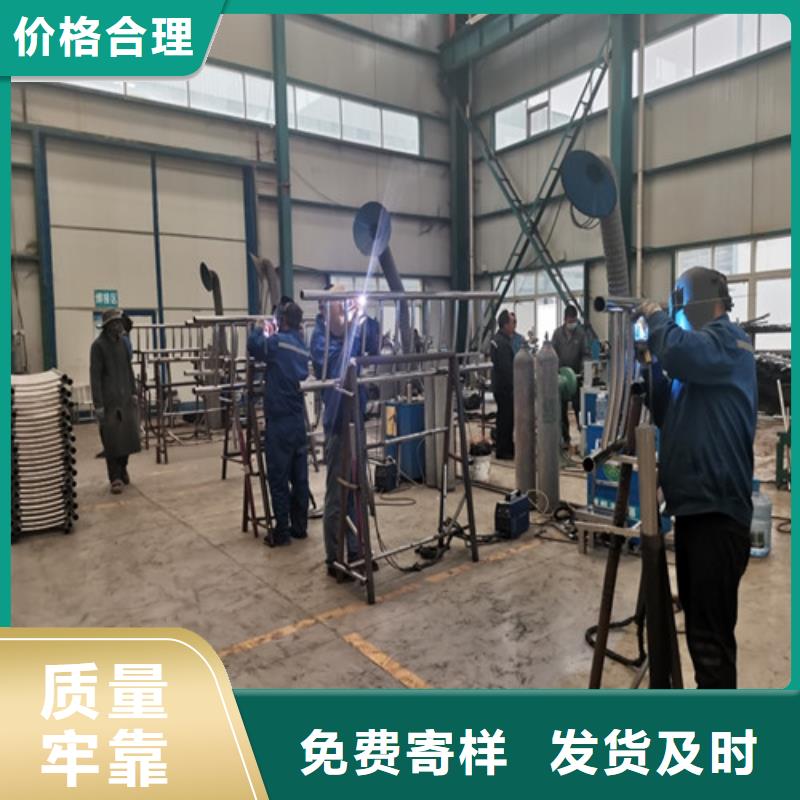 景观护栏防撞护栏厂家从源头保证品质