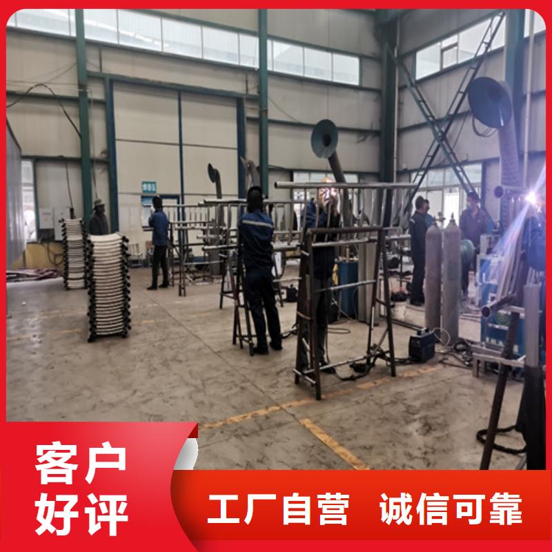 景观护栏不锈钢桥梁护栏海量库存