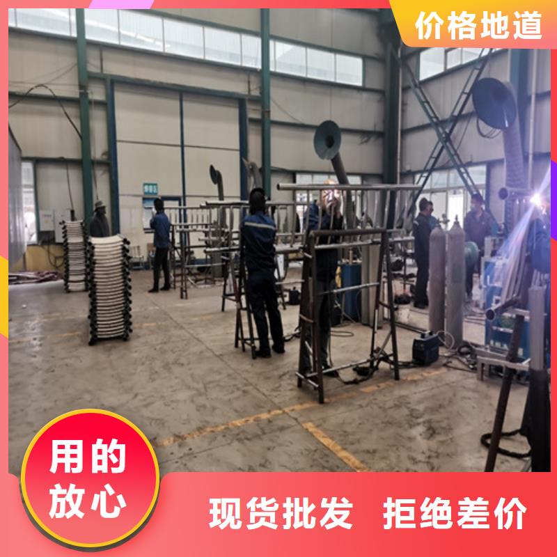 防撞护栏
