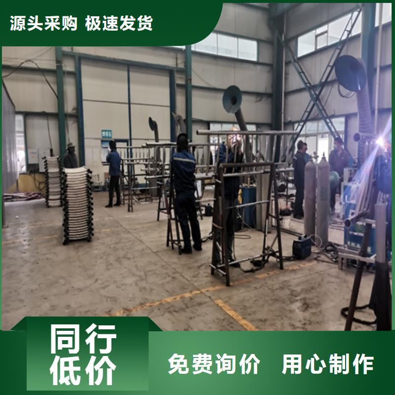 桥梁护栏