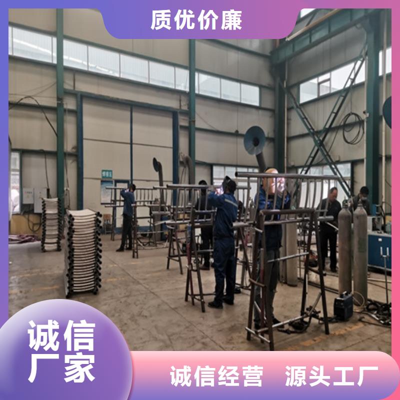 201不锈钢复合管栏杆