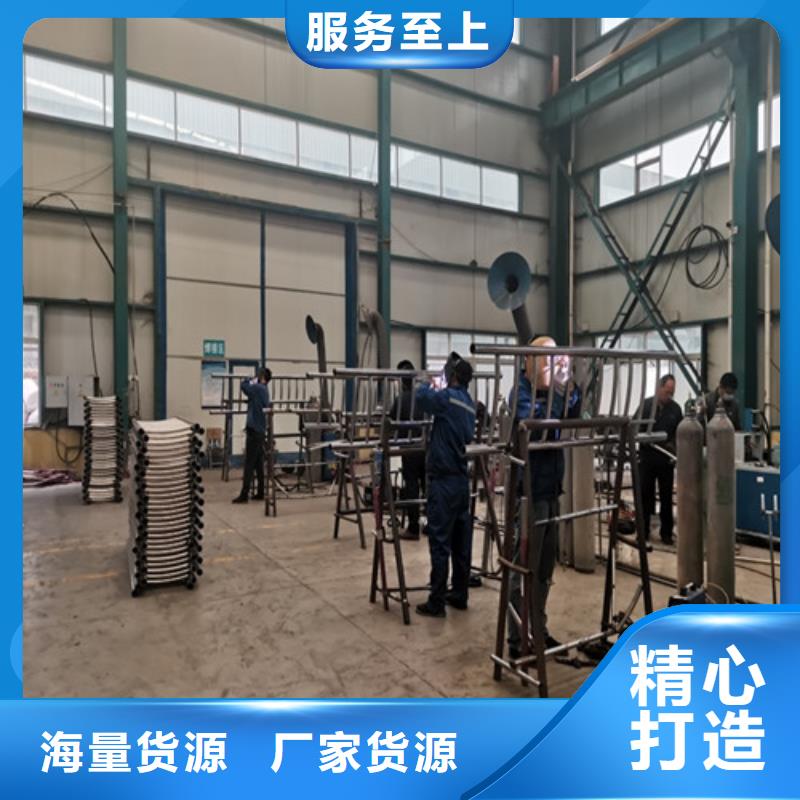 桥梁护栏