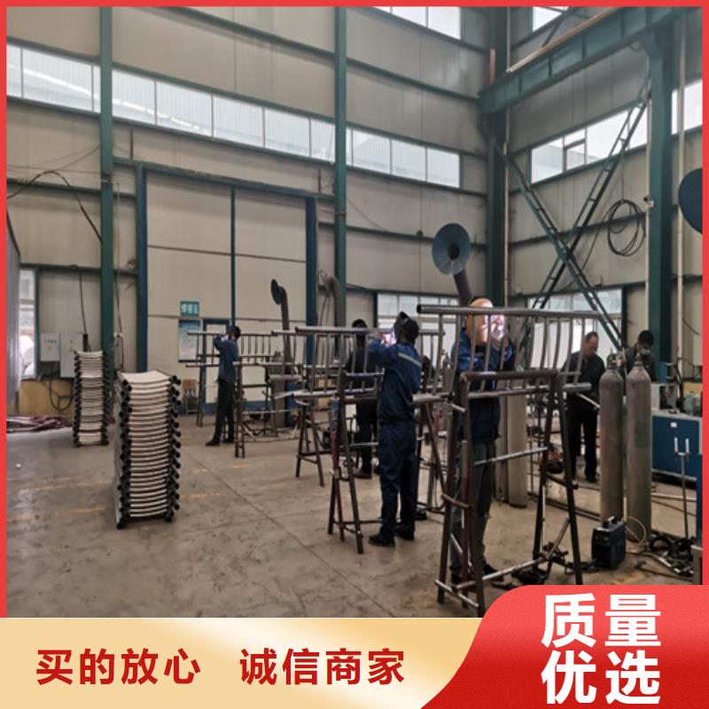 防撞护栏