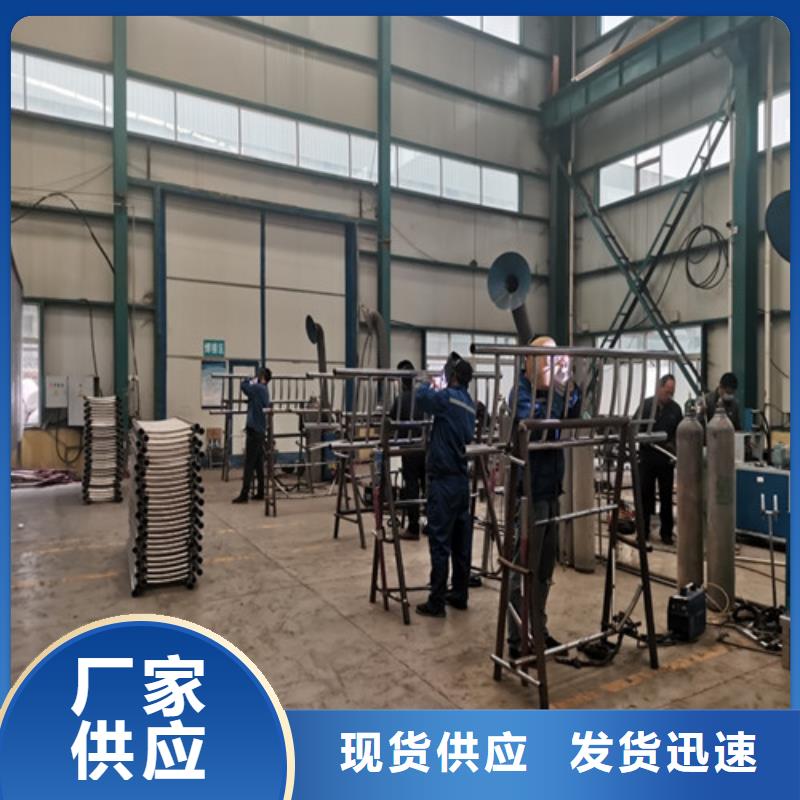 景观护栏防撞护栏厂家从源头保证品质