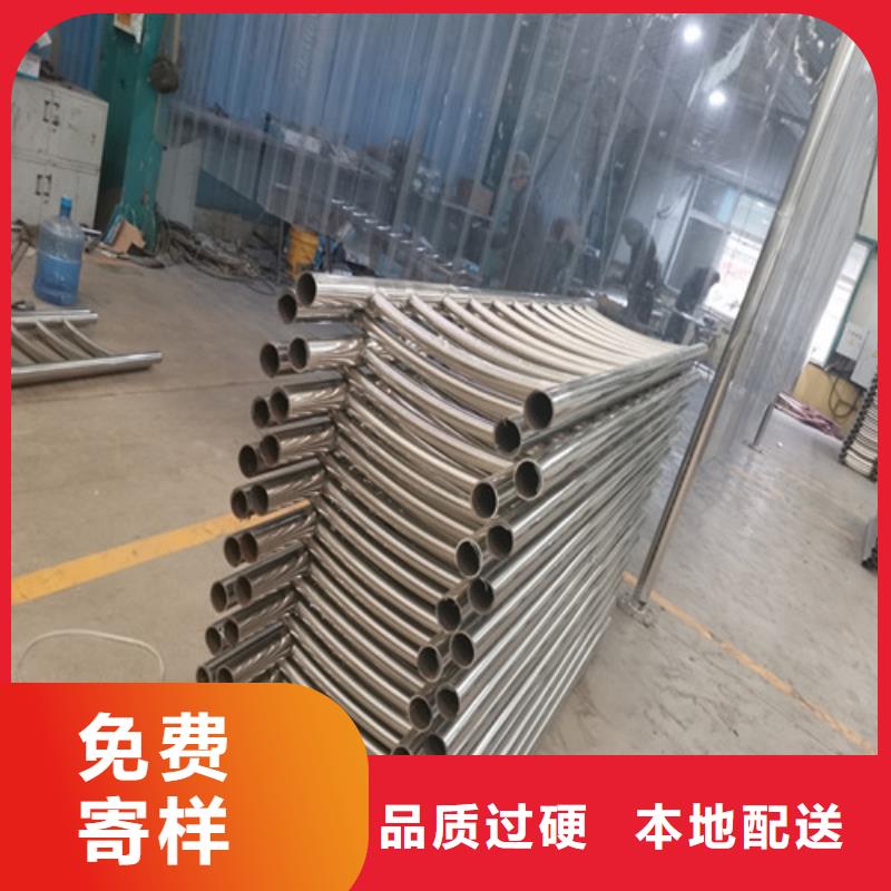 桥梁护栏
